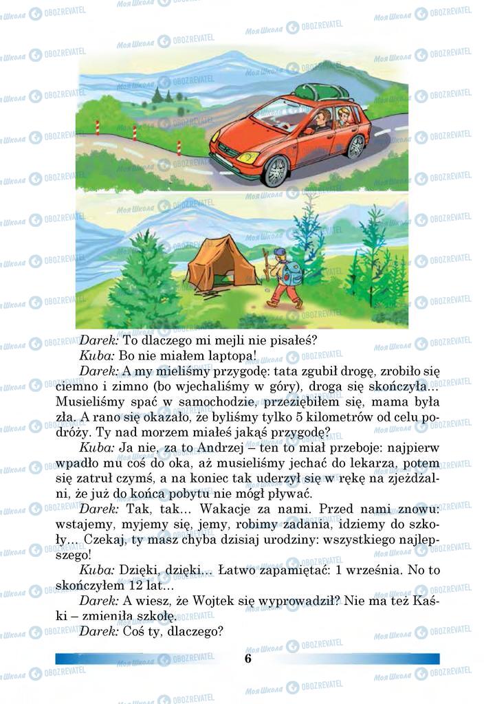 Підручники Польська мова 6 клас сторінка  6