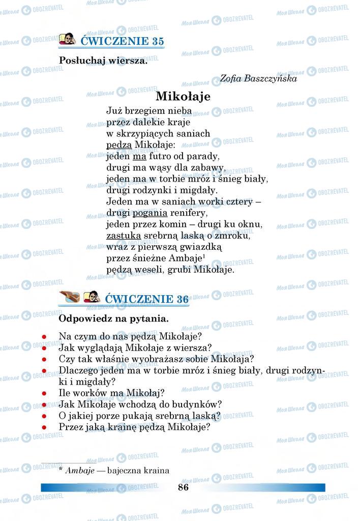 Підручники Польська мова 6 клас сторінка 86