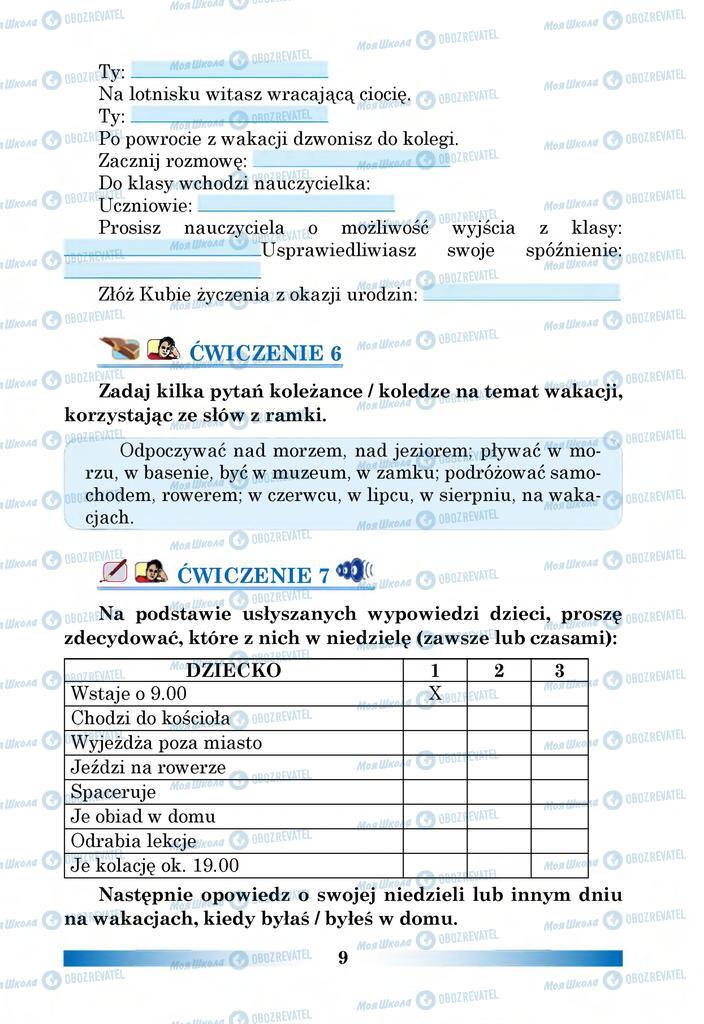 Учебники Польский язык 6 класс страница 9