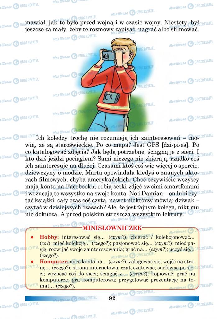 Підручники Польська мова 6 клас сторінка  92