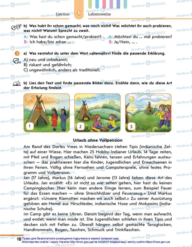Підручники Німецька мова 10 клас сторінка 10