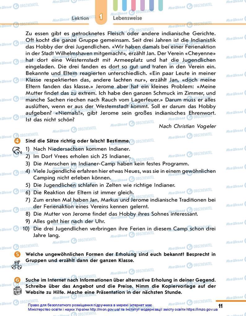 Підручники Німецька мова 10 клас сторінка 11