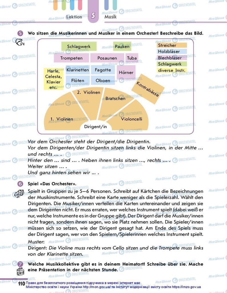 Учебники Немецкий язык 10 класс страница 110
