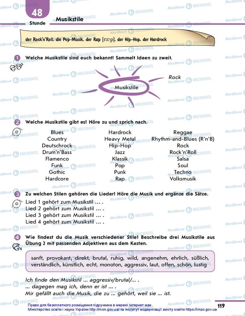 Учебники Немецкий язык 10 класс страница 119