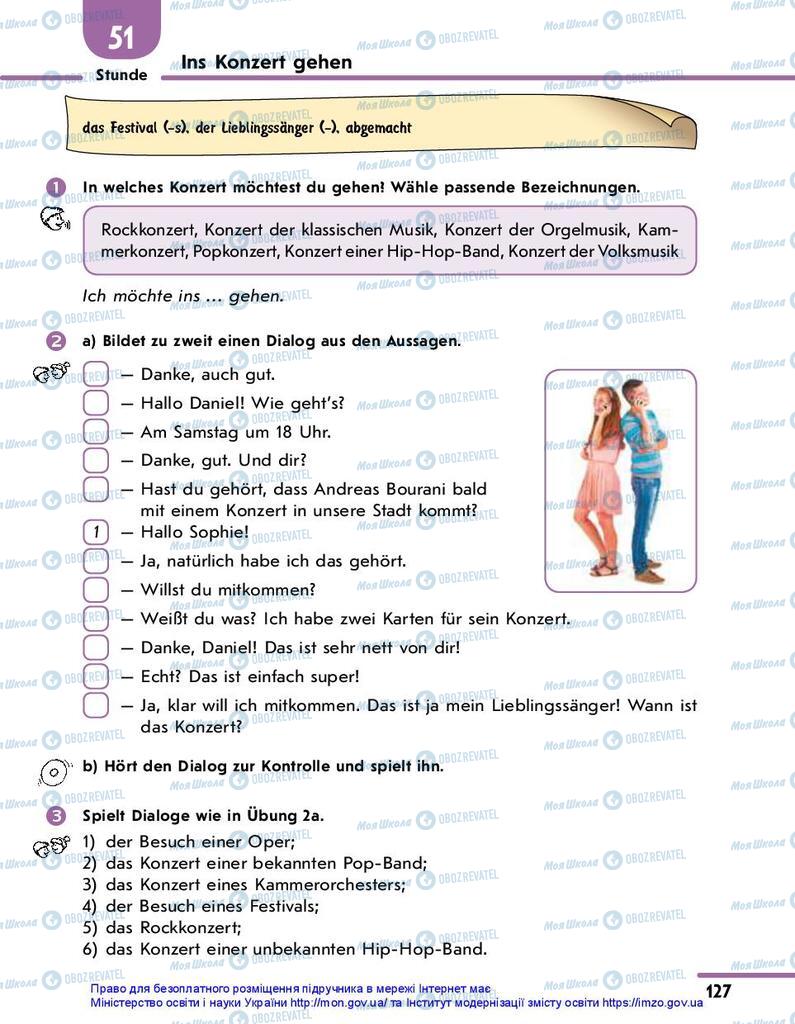 Учебники Немецкий язык 10 класс страница 127