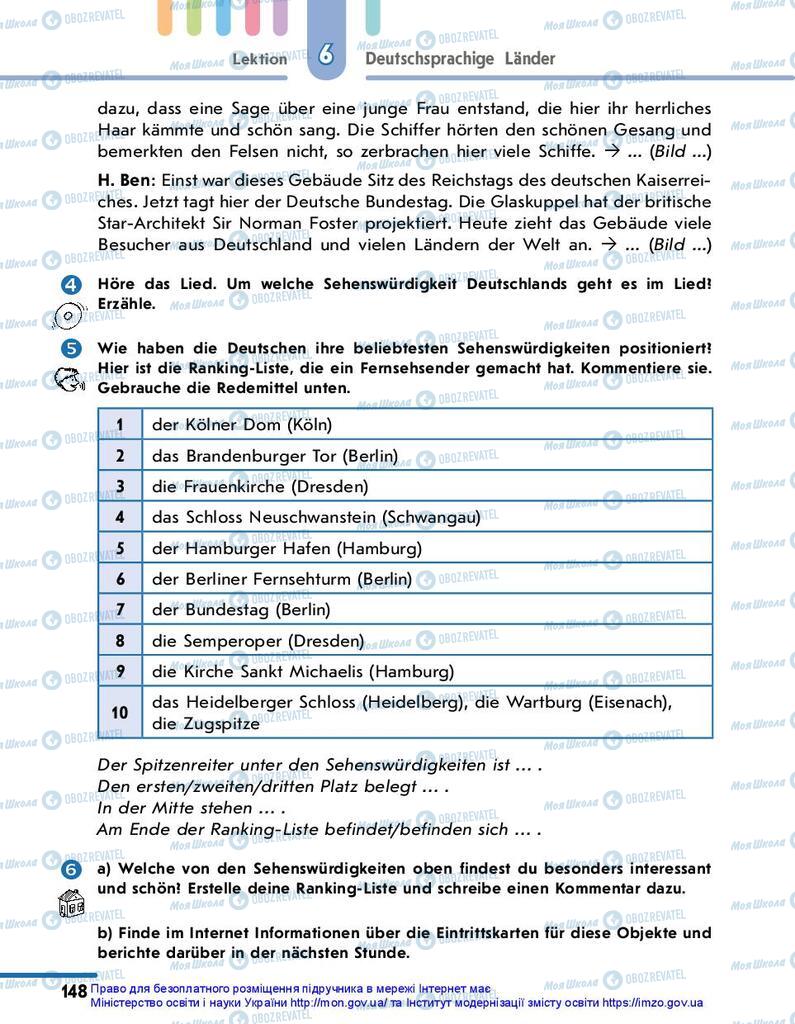 Учебники Немецкий язык 10 класс страница 148
