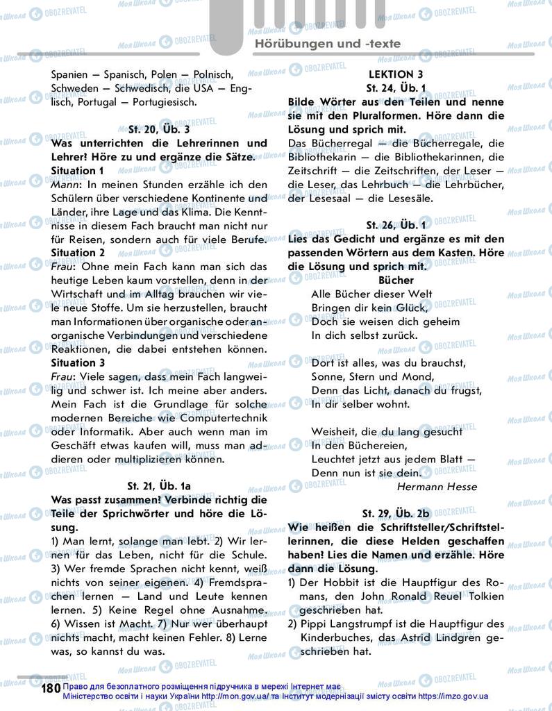 Підручники Німецька мова 10 клас сторінка 180