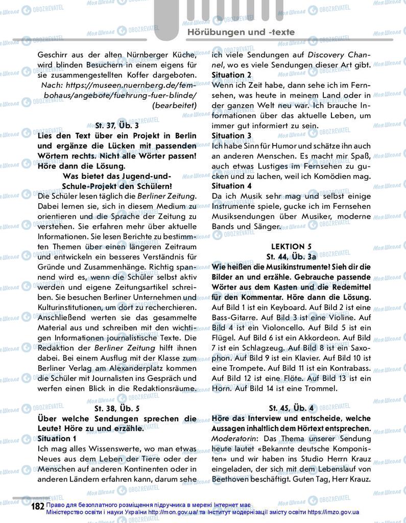 Підручники Німецька мова 10 клас сторінка 182