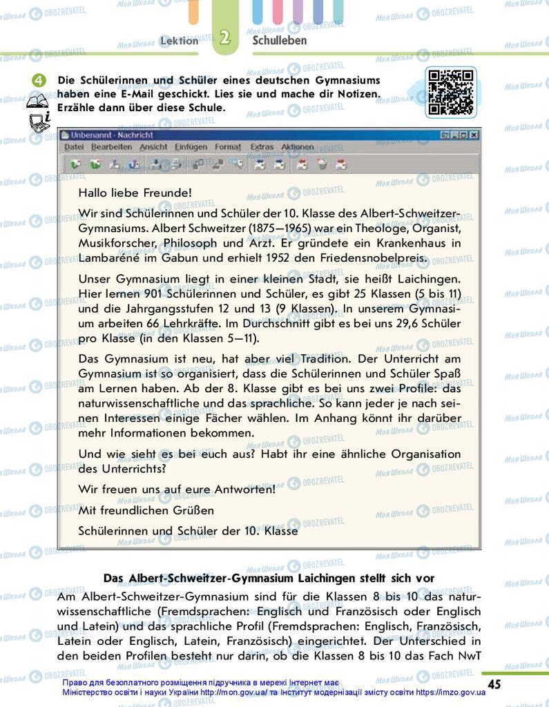 Підручники Німецька мова 10 клас сторінка 45