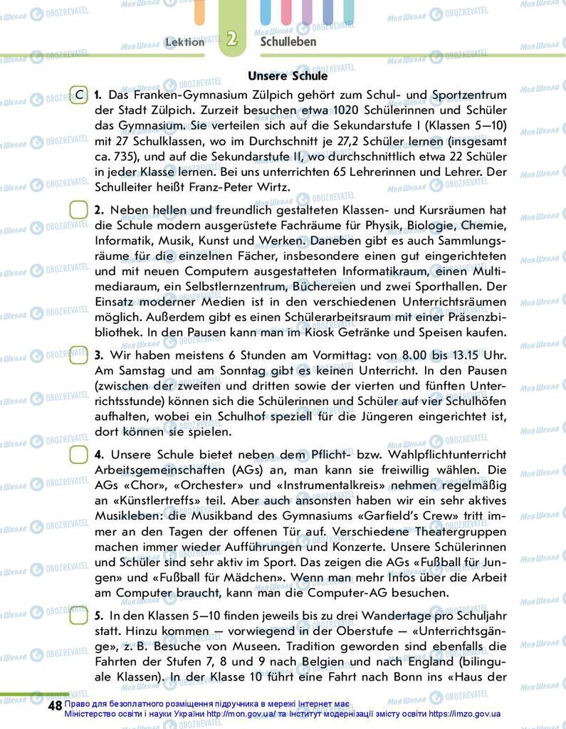 Підручники Німецька мова 10 клас сторінка 48