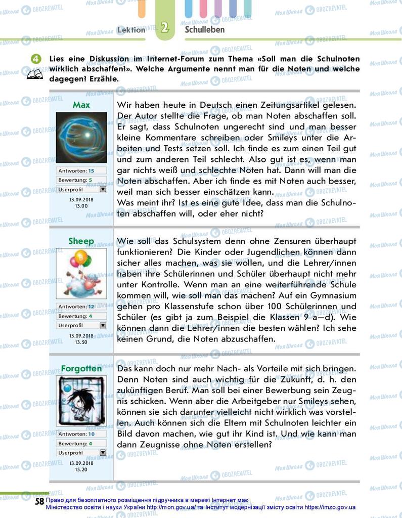 Підручники Німецька мова 10 клас сторінка 58