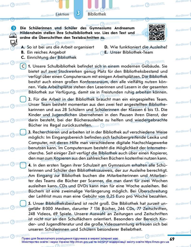 Підручники Німецька мова 10 клас сторінка 69