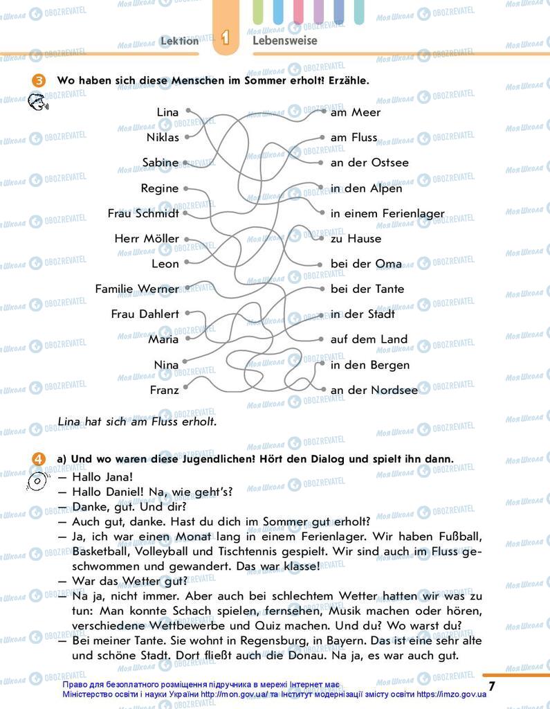 Учебники Немецкий язык 10 класс страница  7