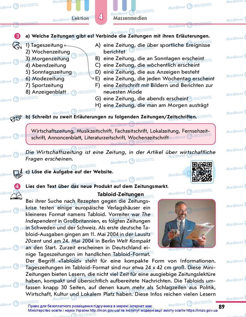 Підручники Німецька мова 10 клас сторінка 89