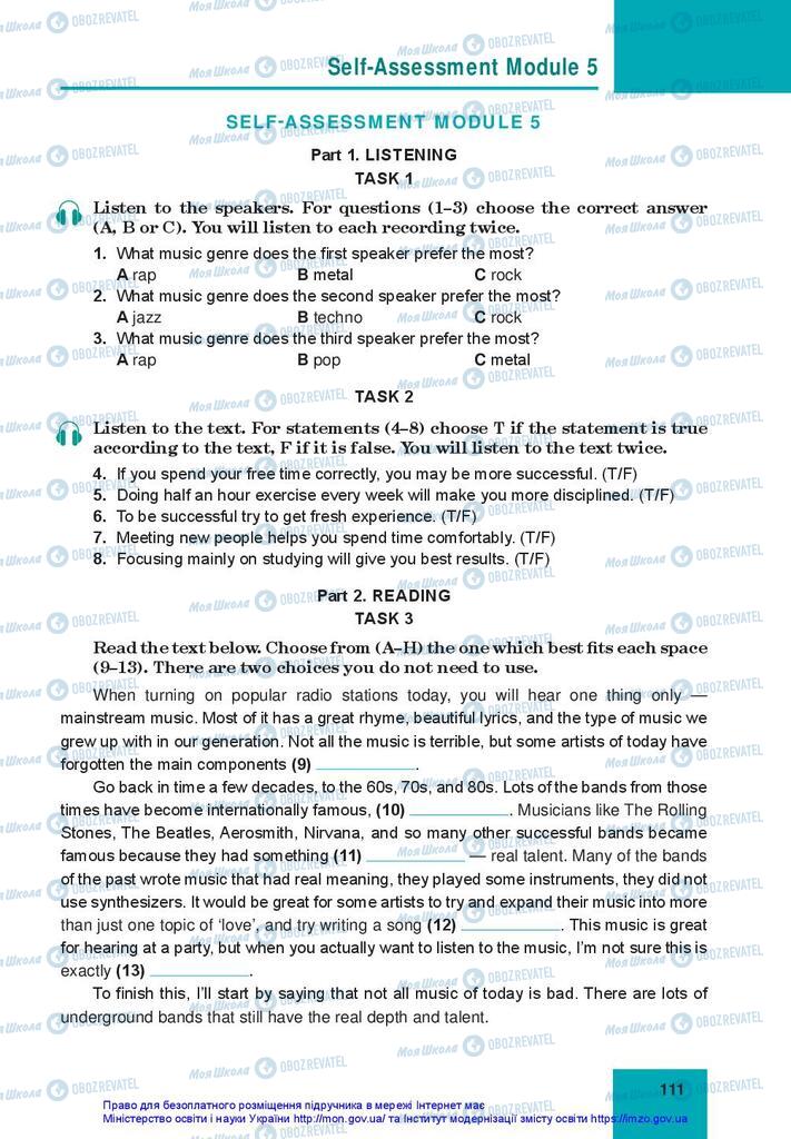 Підручники Англійська мова 10 клас сторінка 111