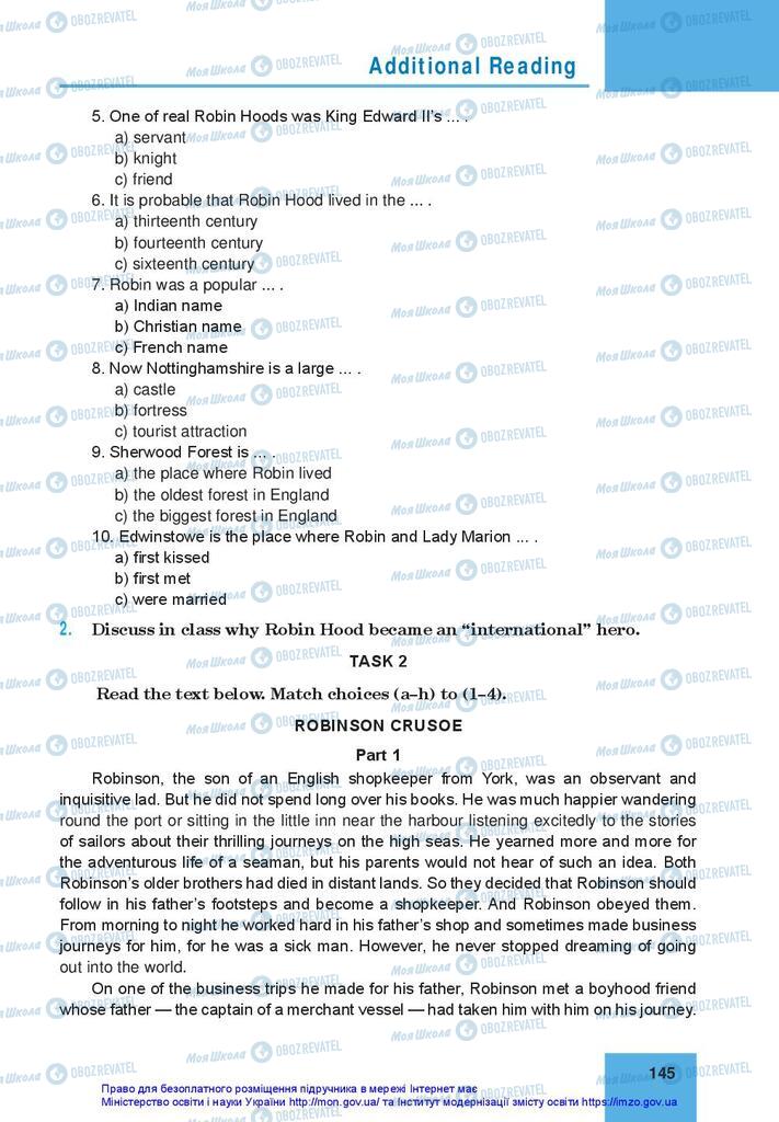 Підручники Англійська мова 10 клас сторінка  145