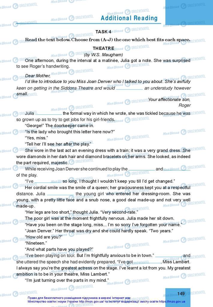 Підручники Англійська мова 10 клас сторінка 149
