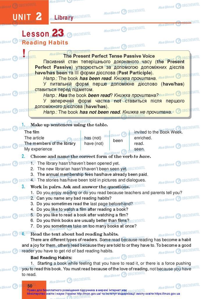 Підручники Англійська мова 10 клас сторінка 50