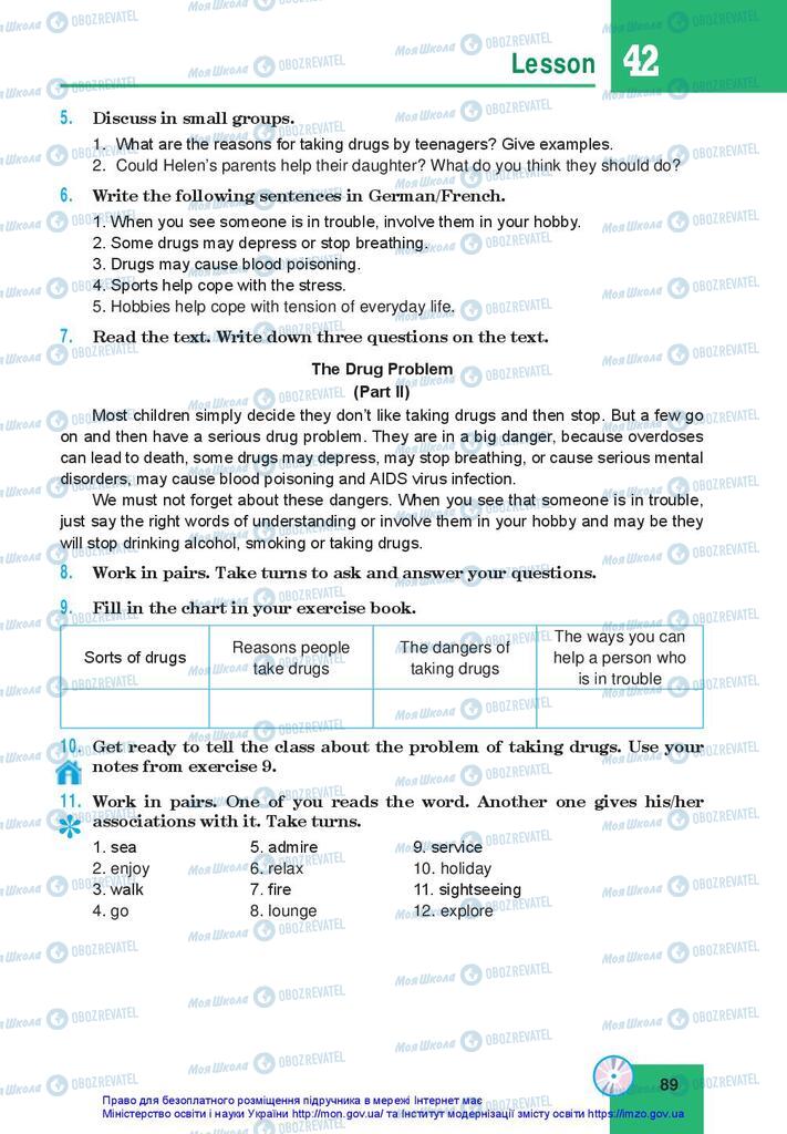 Підручники Англійська мова 10 клас сторінка 89