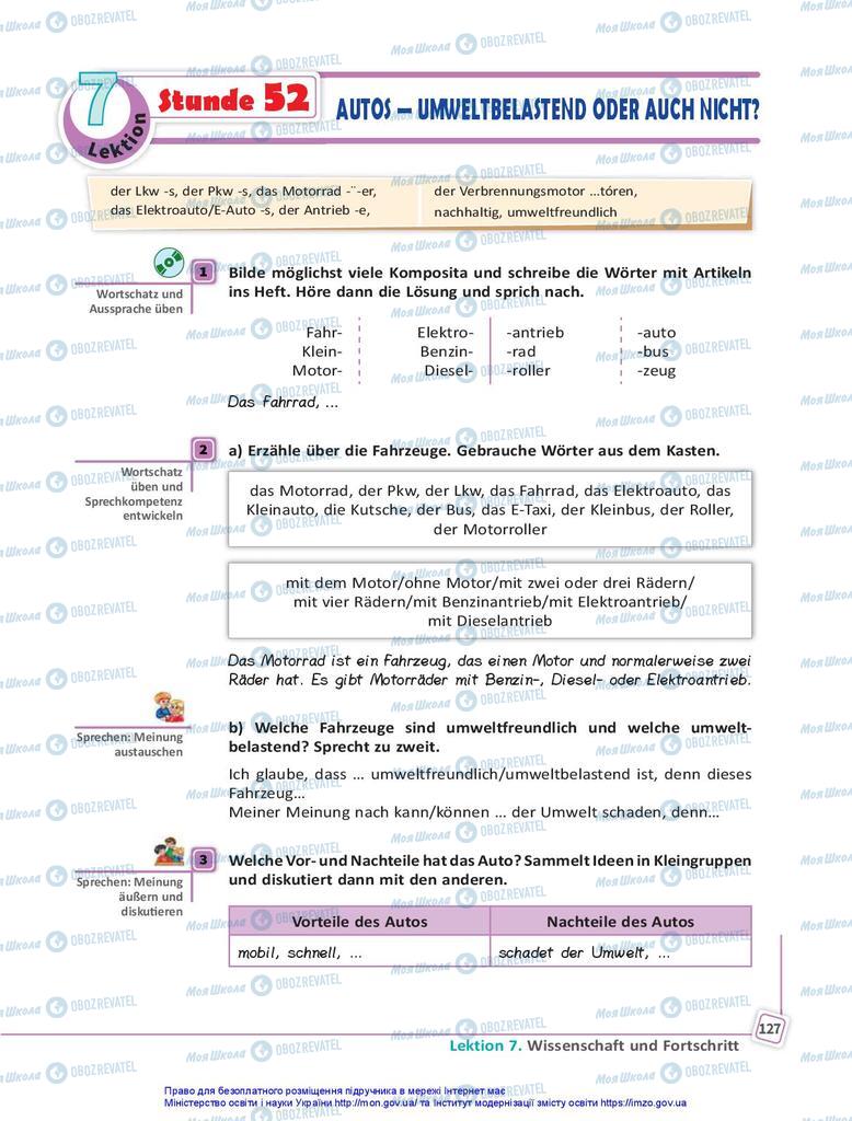 Підручники Німецька мова 10 клас сторінка 127