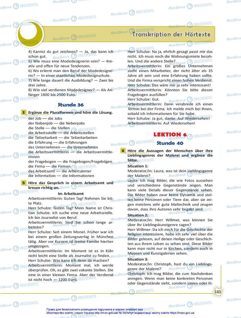 Учебники Немецкий язык 10 класс страница 183