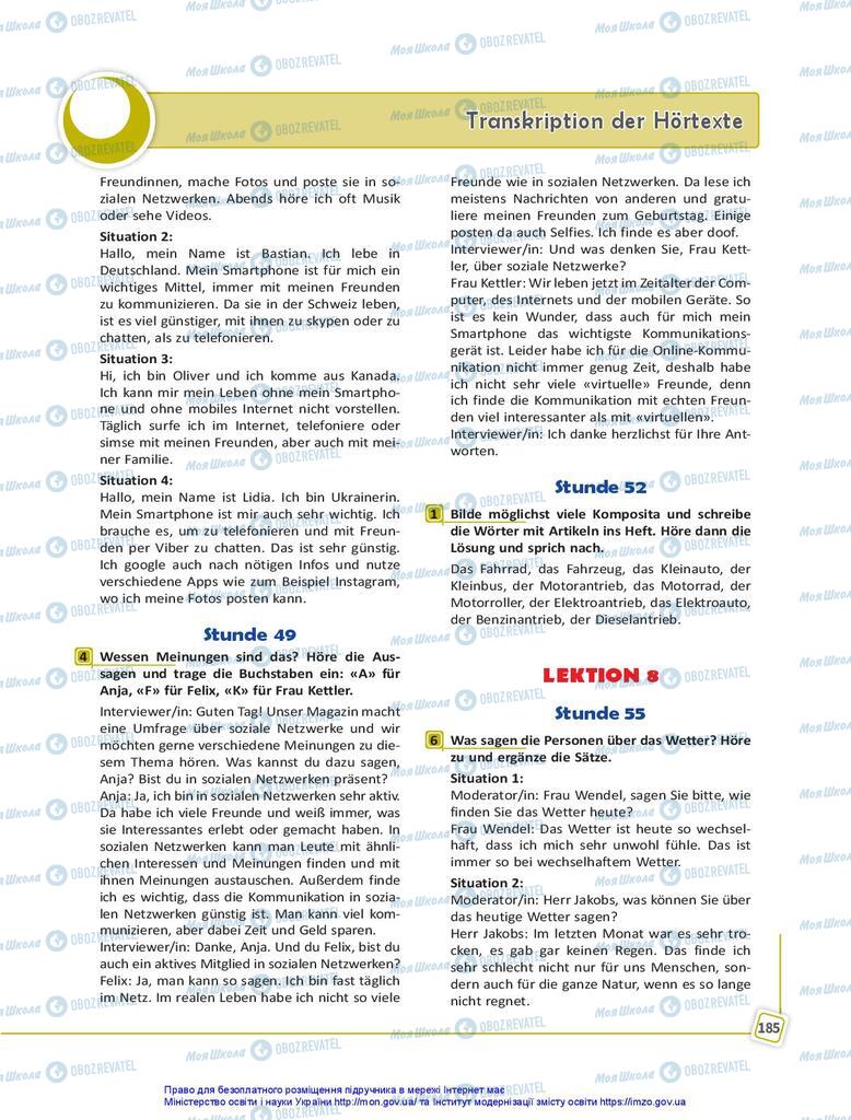 Учебники Немецкий язык 10 класс страница 185