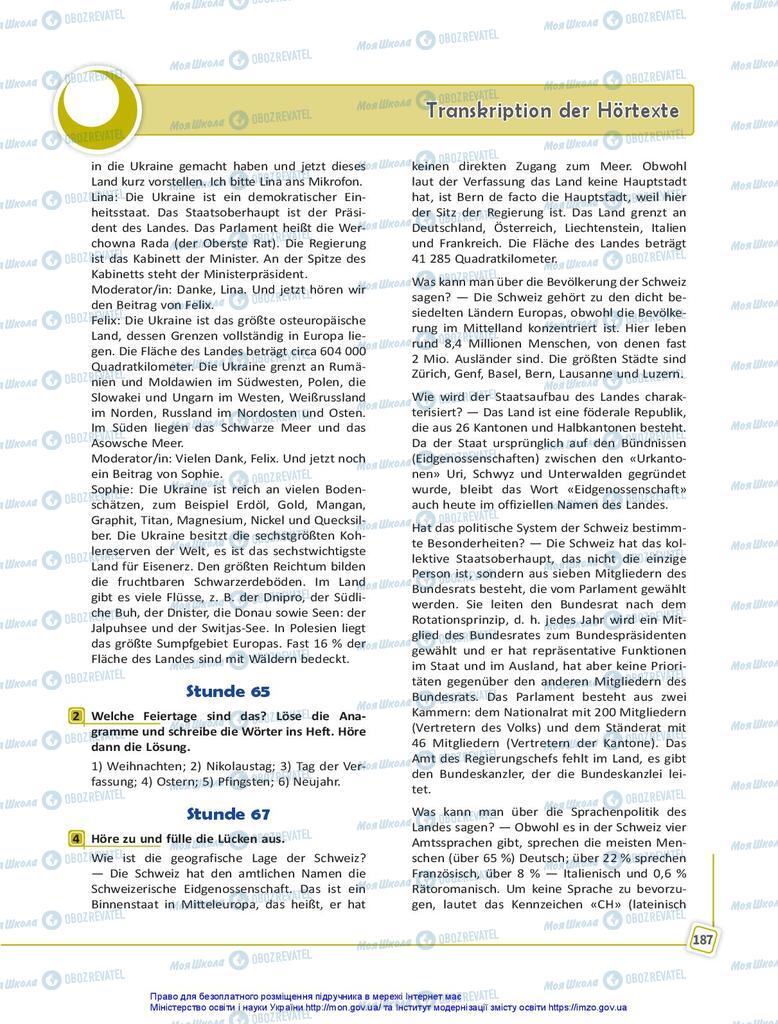 Учебники Немецкий язык 10 класс страница 187