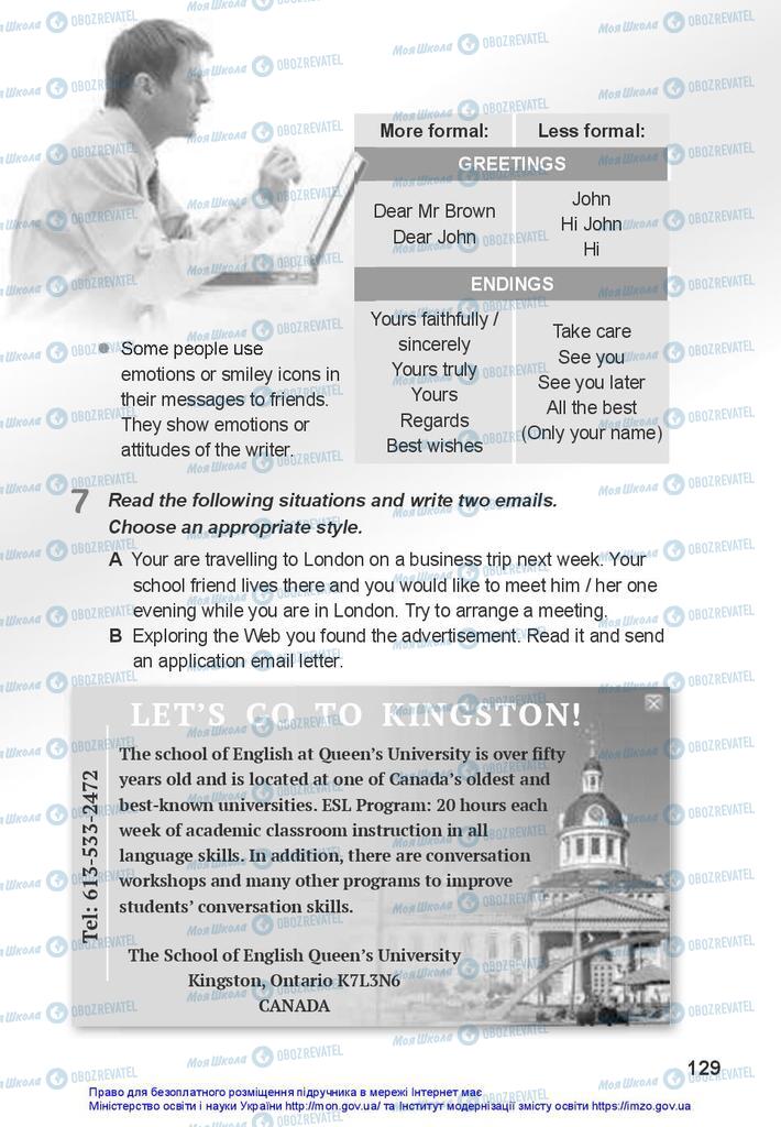 Підручники Англійська мова 10 клас сторінка 129