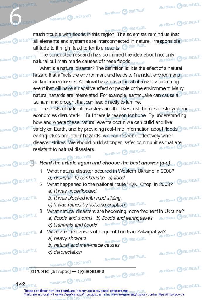 Підручники Англійська мова 10 клас сторінка 142