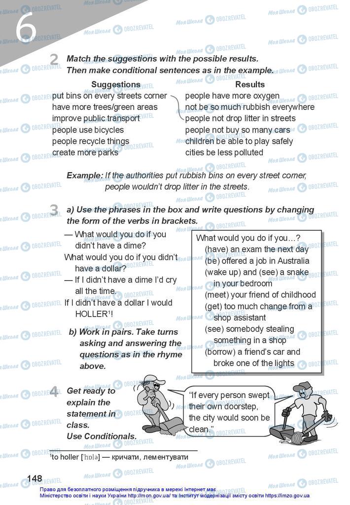 Підручники Англійська мова 10 клас сторінка 148