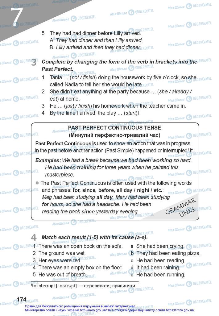 Учебники Английский язык 10 класс страница 174