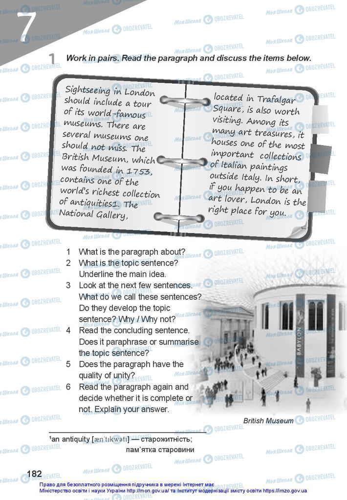 Підручники Англійська мова 10 клас сторінка 182