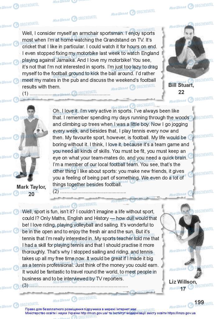Підручники Англійська мова 10 клас сторінка 199