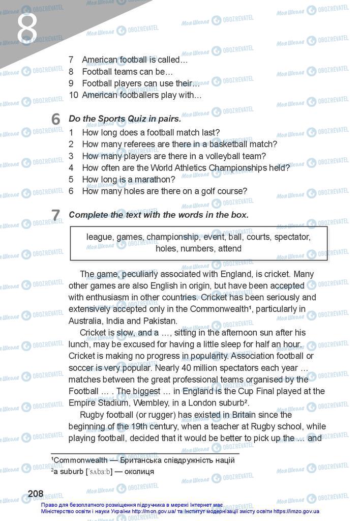 Учебники Английский язык 10 класс страница 208