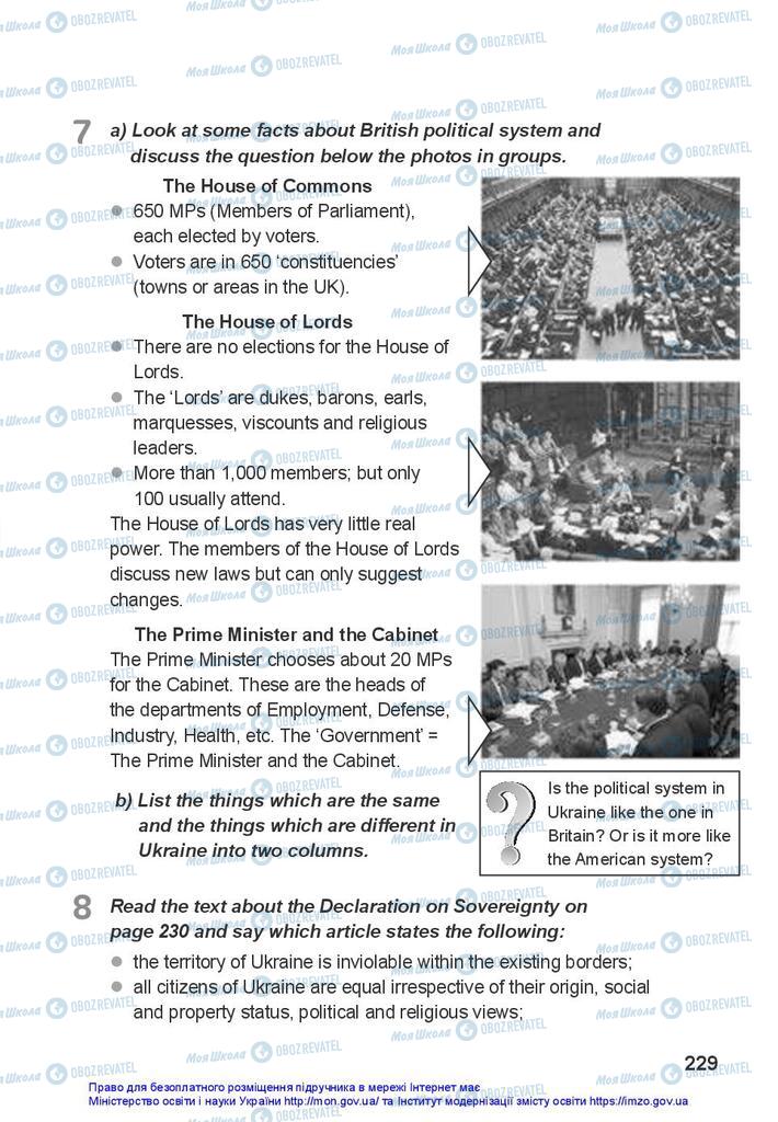 Підручники Англійська мова 10 клас сторінка 229
