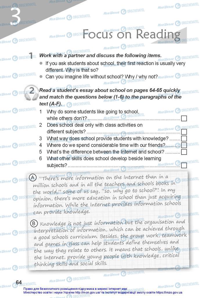 Учебники Английский язык 10 класс страница  64