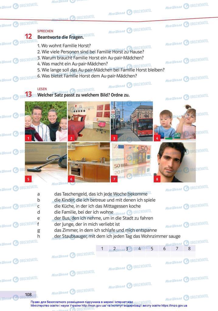 Учебники Немецкий язык 10 класс страница 108