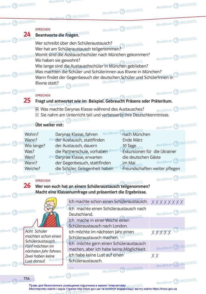 Підручники Німецька мова 10 клас сторінка 114