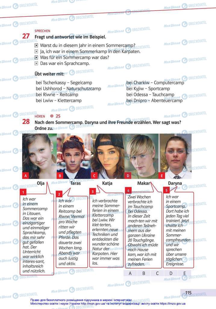 Учебники Немецкий язык 10 класс страница 115