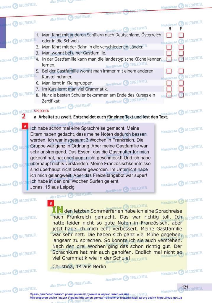 Підручники Німецька мова 10 клас сторінка 121