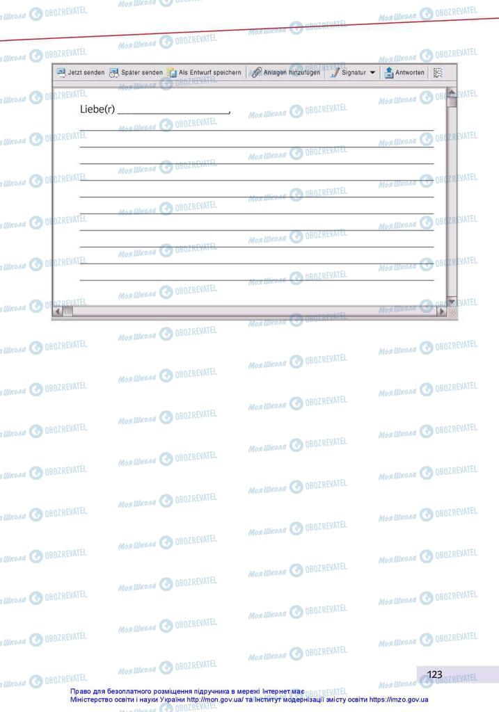 Підручники Німецька мова 10 клас сторінка 123