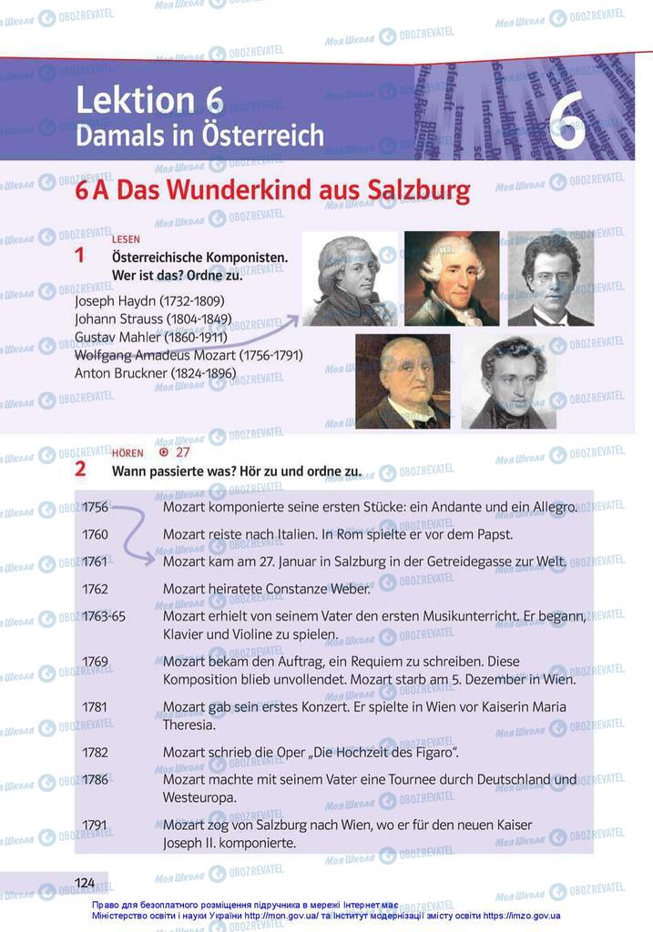 Учебники Немецкий язык 10 класс страница  124