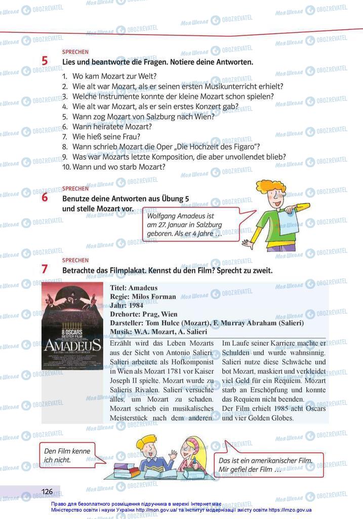 Учебники Немецкий язык 10 класс страница 126