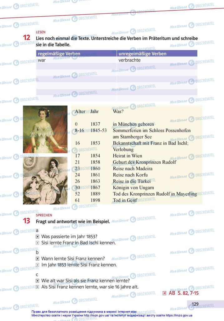 Учебники Немецкий язык 10 класс страница 129