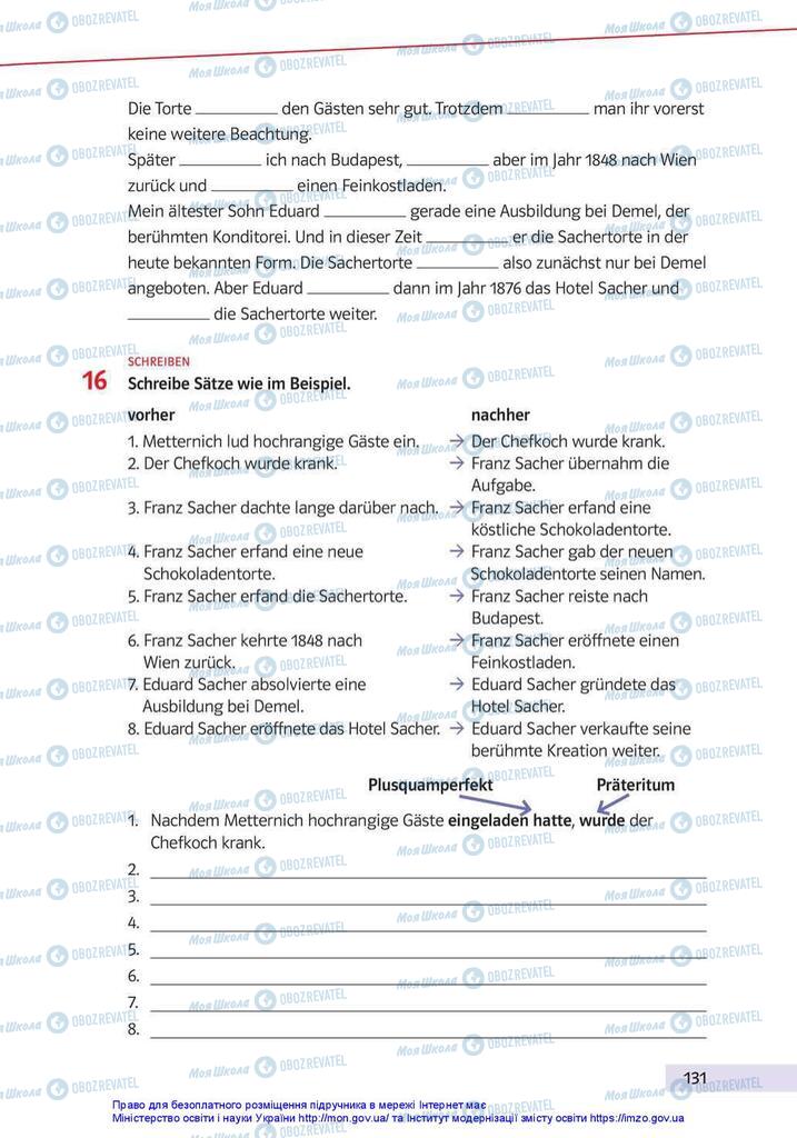 Учебники Немецкий язык 10 класс страница 131