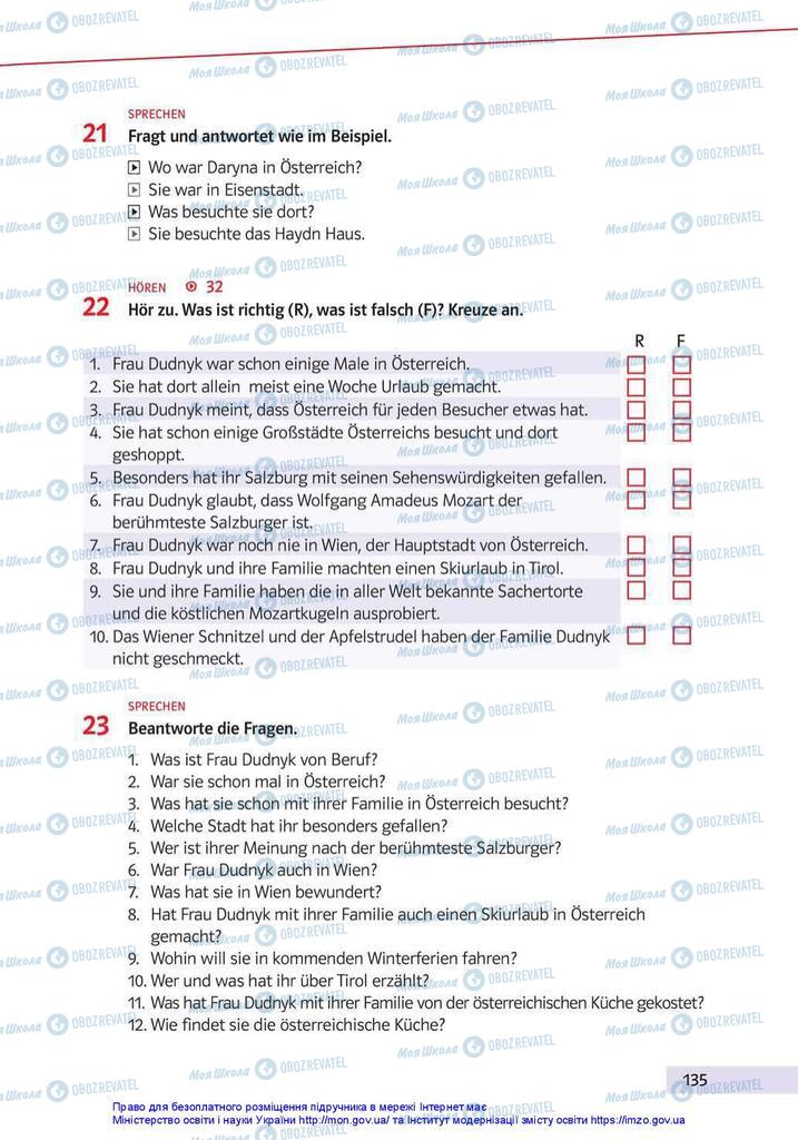 Учебники Немецкий язык 10 класс страница 135