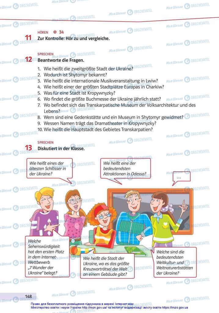 Підручники Німецька мова 10 клас сторінка 148