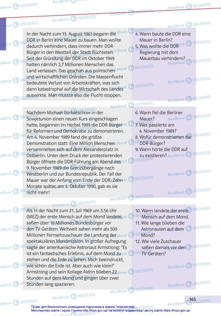 Підручники Німецька мова 10 клас сторінка  165