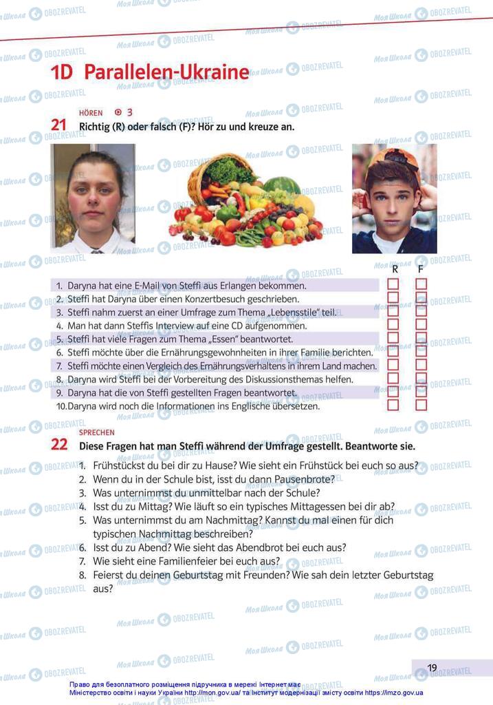 Учебники Немецкий язык 10 класс страница 19