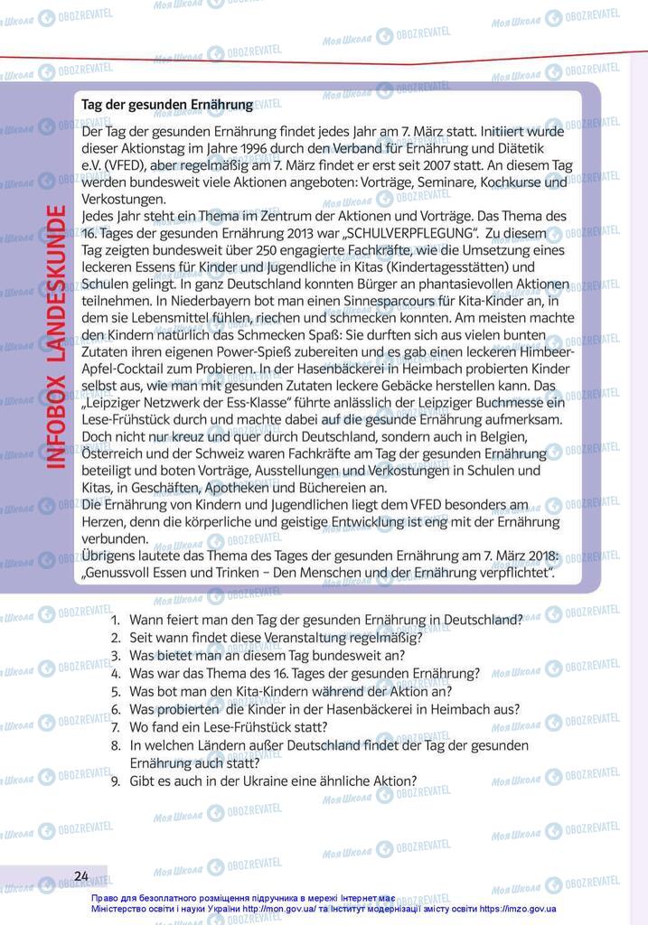 Підручники Німецька мова 10 клас сторінка 24